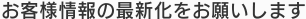 ql̍ŐV肢܂