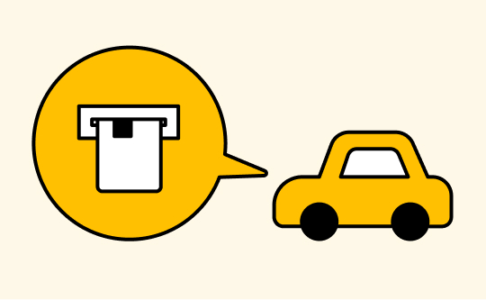 停車中にETCカードを車載器に差し込むイラスト