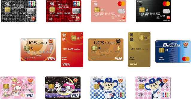 UCS CARD majica 家族カード