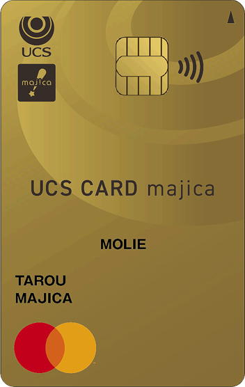 UCSカードmajica モリエゴールド