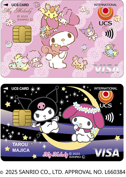 UCSカードmajica マイメロディ