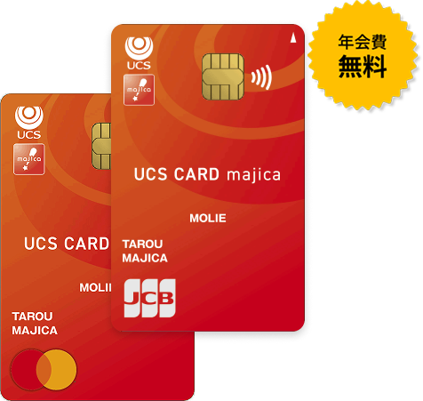 UCS CARD majica モリエ