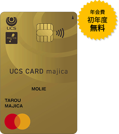 UCS CARD majica モリエゴールド