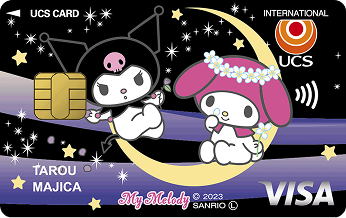 選べる2種類デザイン