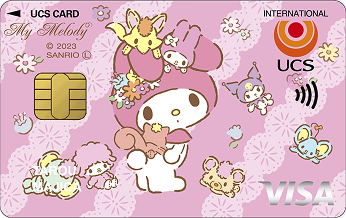 選べる2種類デザイン