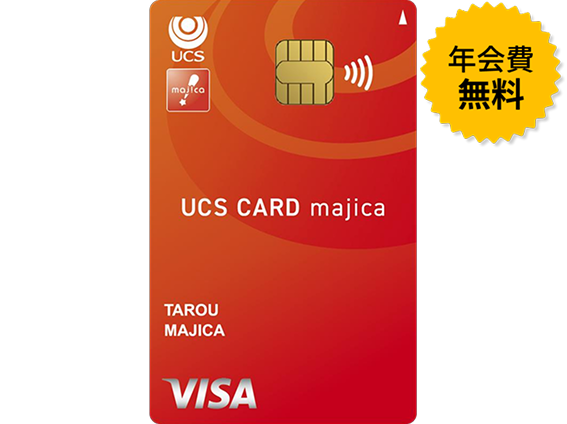 UCS CARD majica