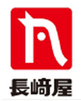 長崎屋