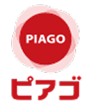 ピアゴ