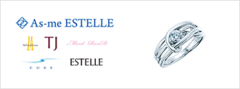 As-me ESTELLE　特別優待