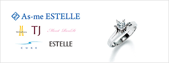 As-me ESTELLE
