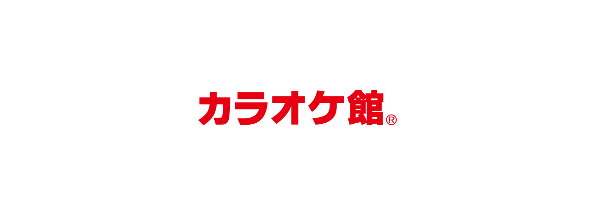 カラオケ館