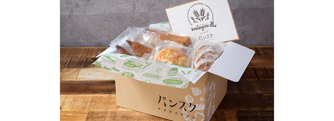 パンスク