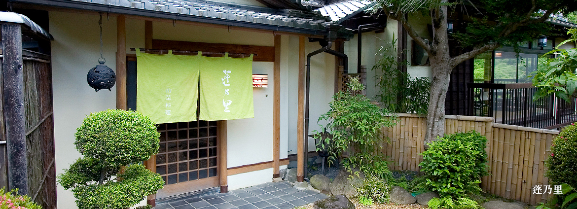 信貴山観光ホテル