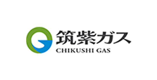 筑紫ガス