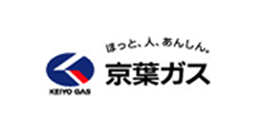 京葉ガス