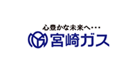 宮崎ガス