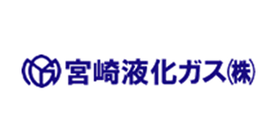 宮崎液化ガス