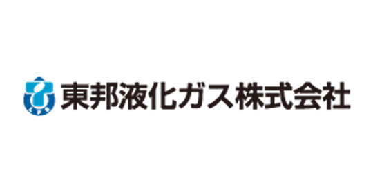 東邦液化ガス株式会社