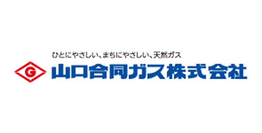 山口合同ガス株式会社