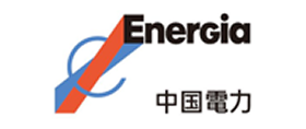 中国電力