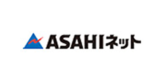ASAHIネット