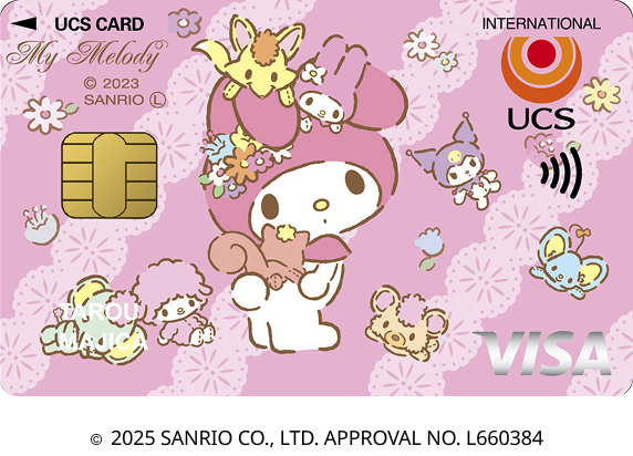 UCSカードmajica マイメロディ