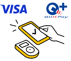 店頭・タッチ決済