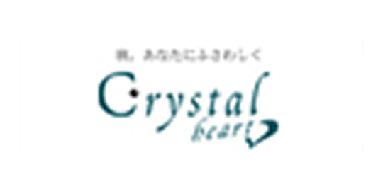 Crystal Heart