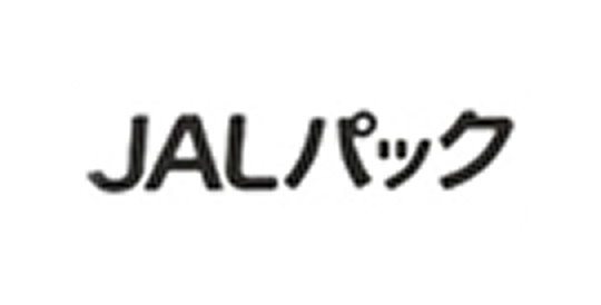 JALパック