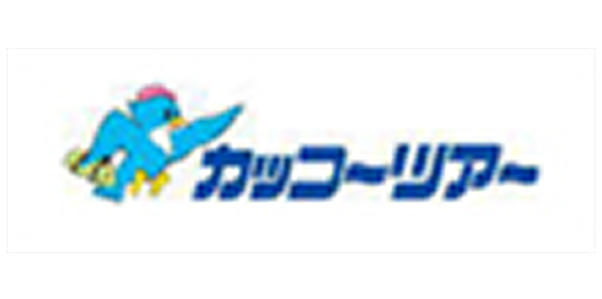 カッコウツアー