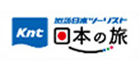 KNT 近畿日本ツーリスト 日本の旅