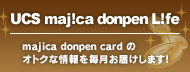 majica donpen Life