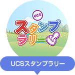 UCSX^v[