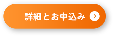 ڍׂƂ\
