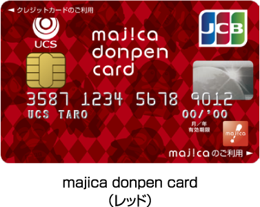 majica donpen card(レッド)