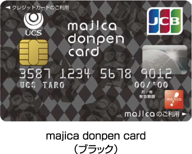 majica donpen card(ブラック)
