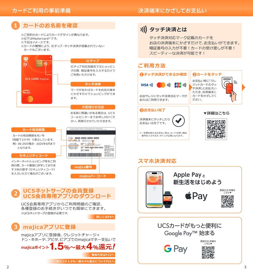 ゆりこ様　ご確認用ページ JP30ProS ポータブル冷蔵庫 車載用冷蔵庫 30L | ICECO