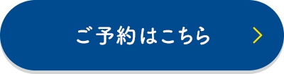 \͂