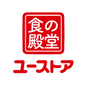 食の殿堂ユーストア