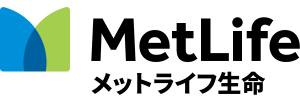 MetLife メットライフ生命