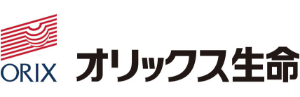 ORIX オリックス生命