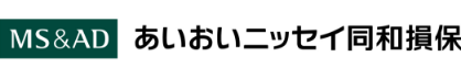 MS＆AD あいおいニッセイ同和損保