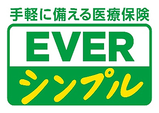 ＥＶＥＲシンプル