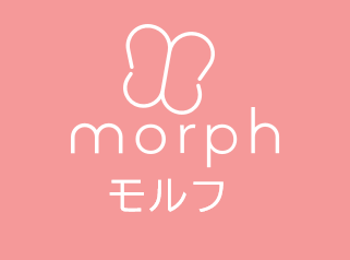 morph（モルフ）
