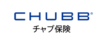 CHUBB チャブ保険