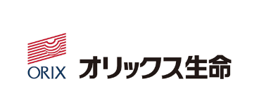 ORIX オリックス生命