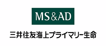 MS&AD 三井住友海上プライマリー生命