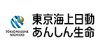 東京海上日動あんしん生命保険株式会社