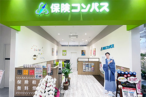 アピタパワー岩倉店