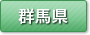 Qn